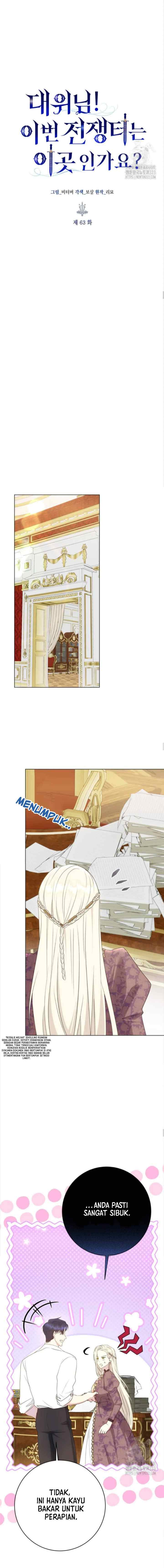 Apresentando-se para o serviço, Duquesa! chapter 63 halaman 4