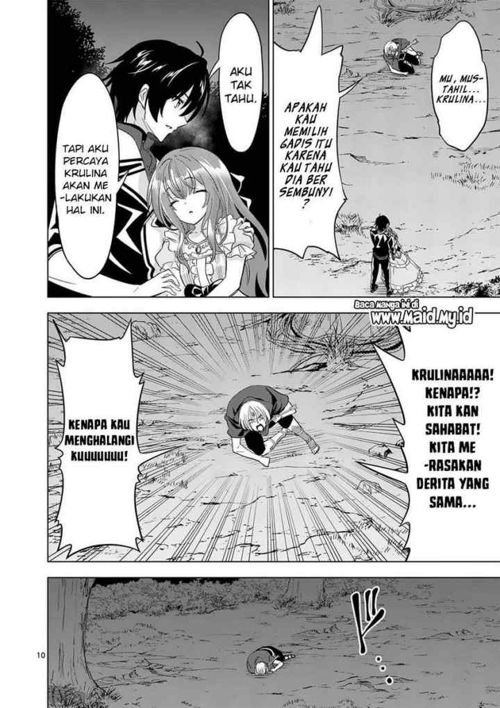 Shijou Saikyou Orc-san no Tanoshii Tanetsuke Harem Zukuri chapter 59 halaman 12