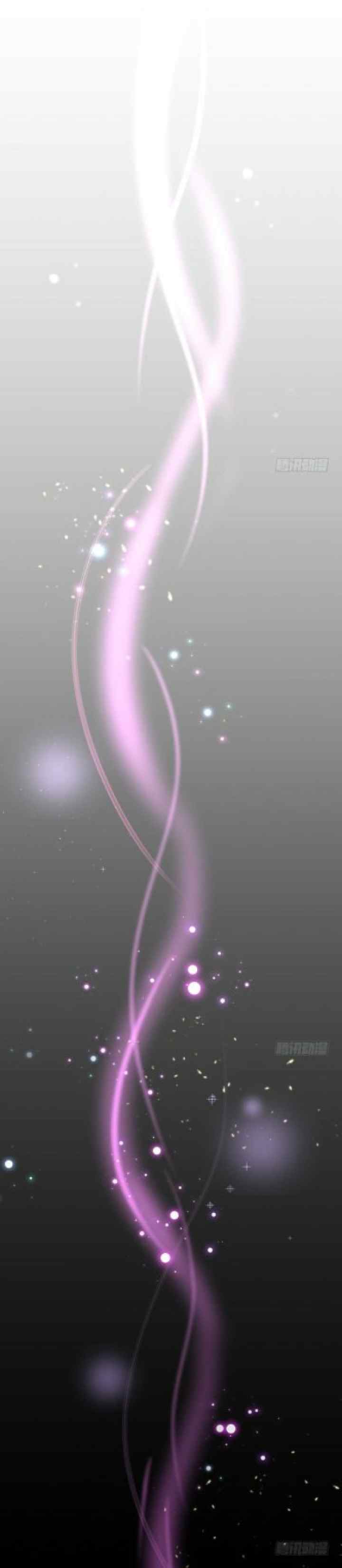 Pupillary Master chapter 1 halaman 9