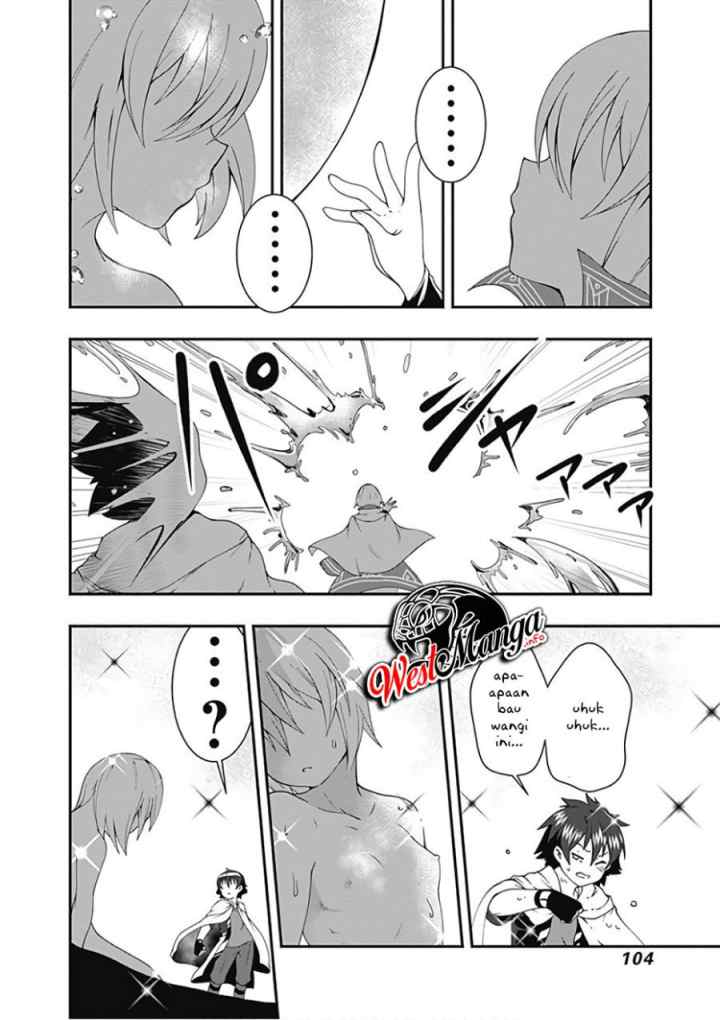 Jichou shinai Motoyuusha no Tsuyokute Tanoshii New Game chapter 41 halaman 5