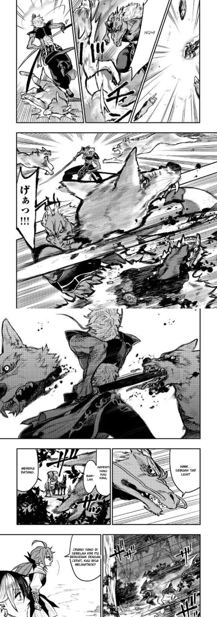 The New Gate chapter 23 halaman 5
