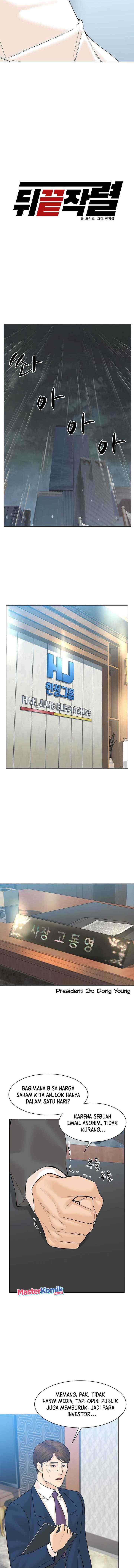From the Grave and Back chapter 81 halaman 9
