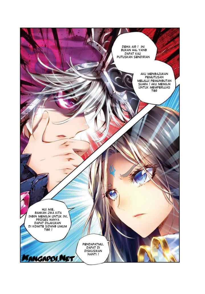 Soul Land 2.5 chapter 1 halaman 4