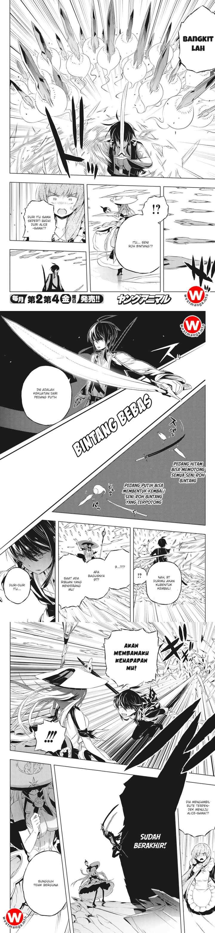 Kimi to Boku no Saigo no Senjou arui wa Sekai ga Hajimaru Seisen chapter 2 halaman 9