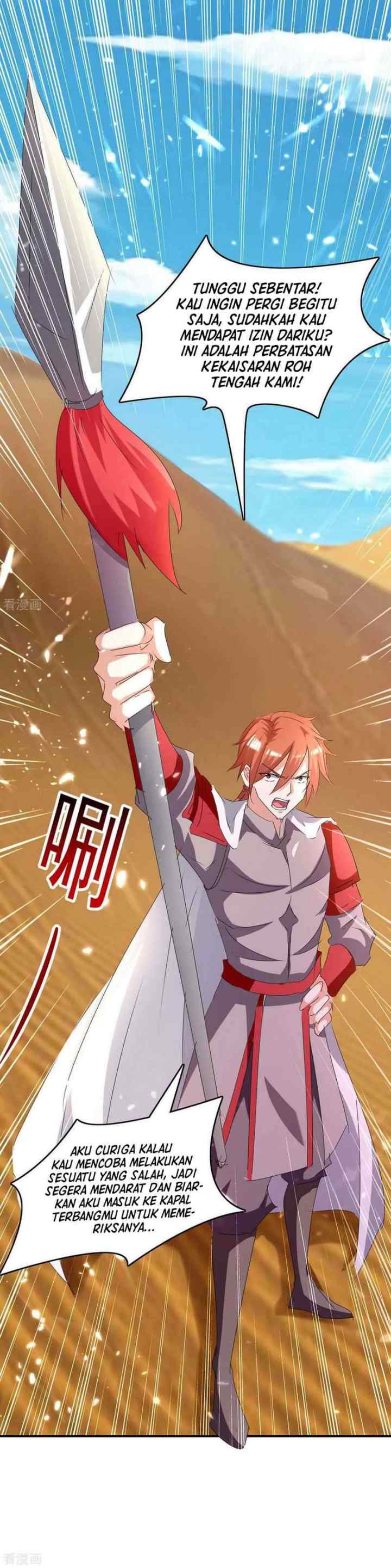 Strongest Leveling chapter 235 halaman 8