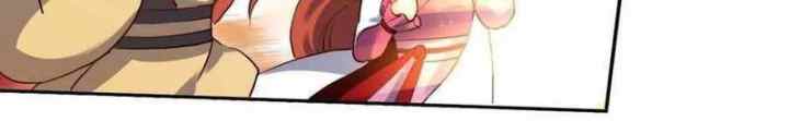 I'm Actually A Cultivation Bigshot chapter 23 halaman 11
