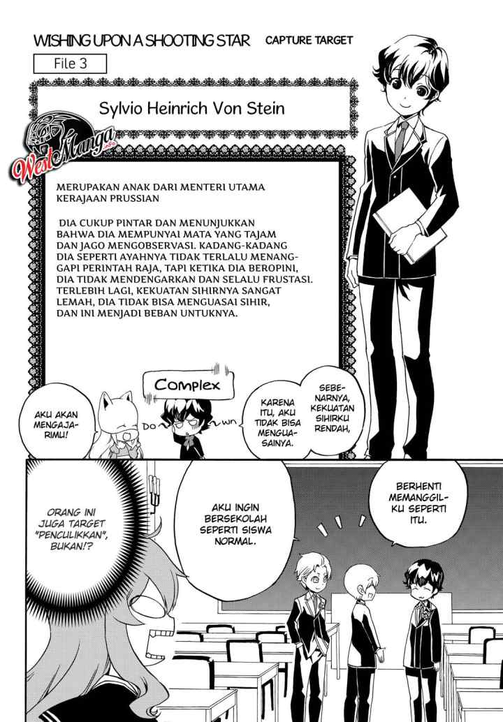 The Villainess Will Crush Her Destruction End Through Modern Firepower chapter 22 halaman 6