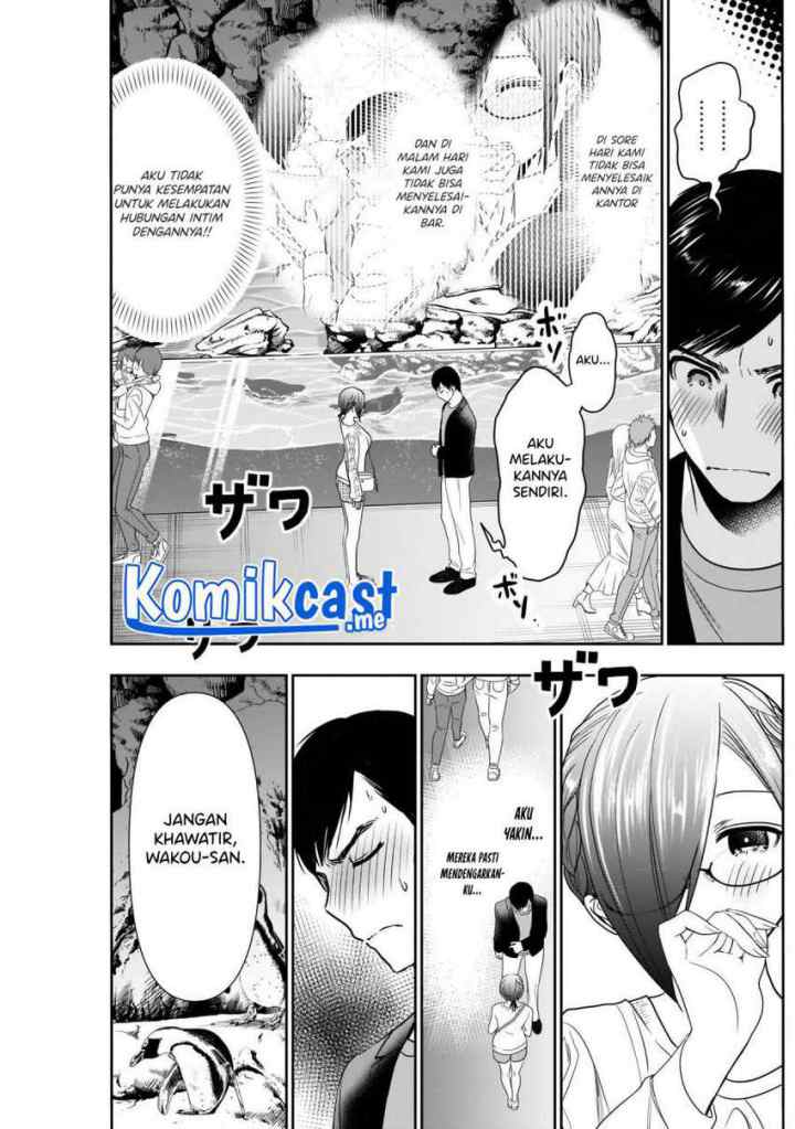 Batsu Harem chapter 16 halaman 7