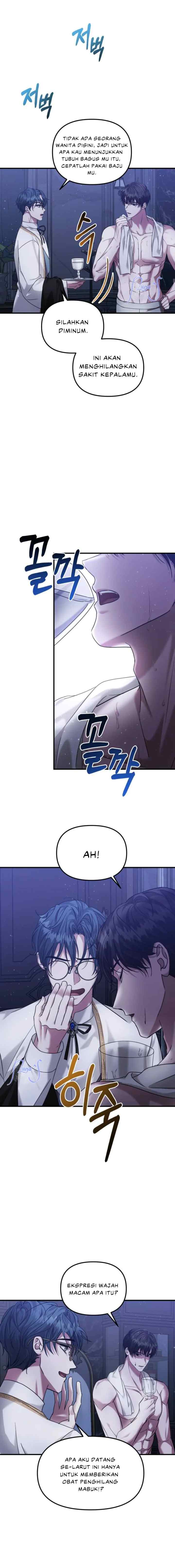 A Marriage Alliance for Revenge chapter 59 halaman 7