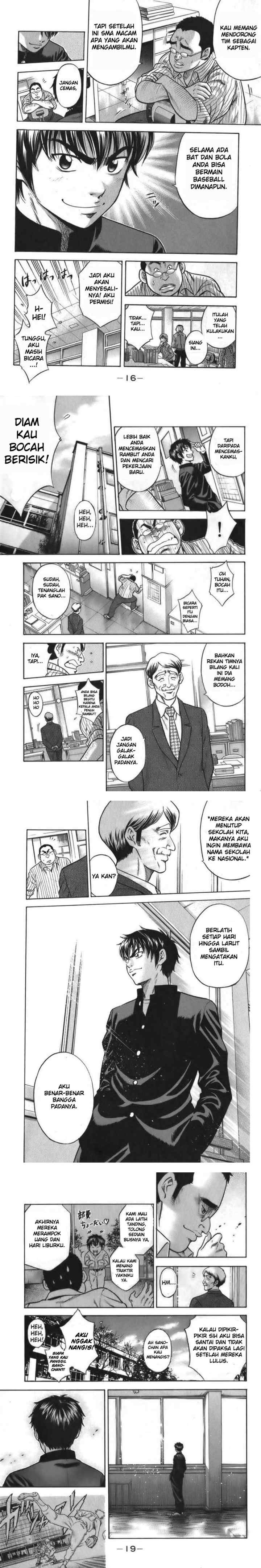 Diamond no Ace chapter 1 halaman 5