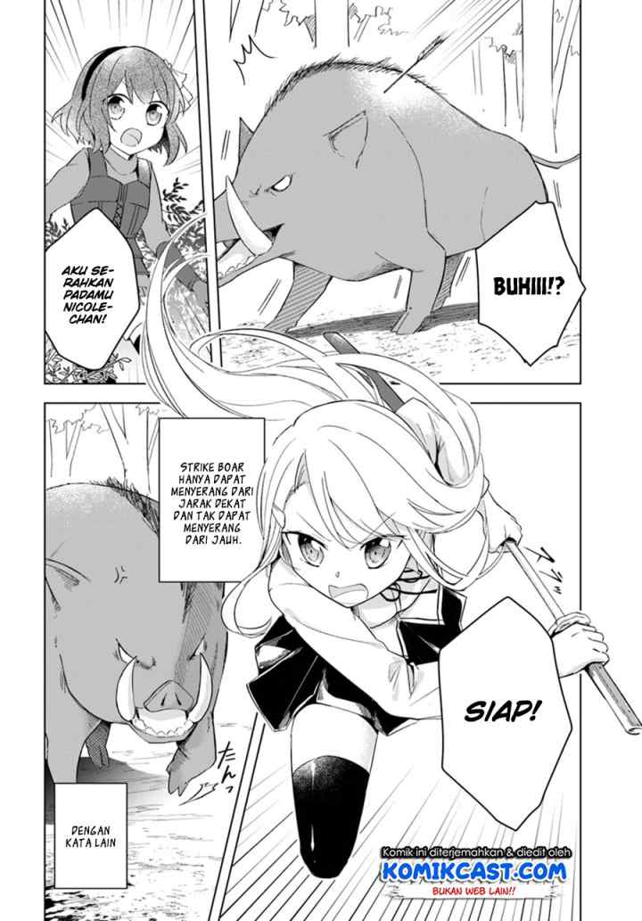 Eiyuu no Musume Toshite Umarekawatta Eiyuu wa Futatabi Eiyuu o Mezasu chapter 6.1 halaman 5