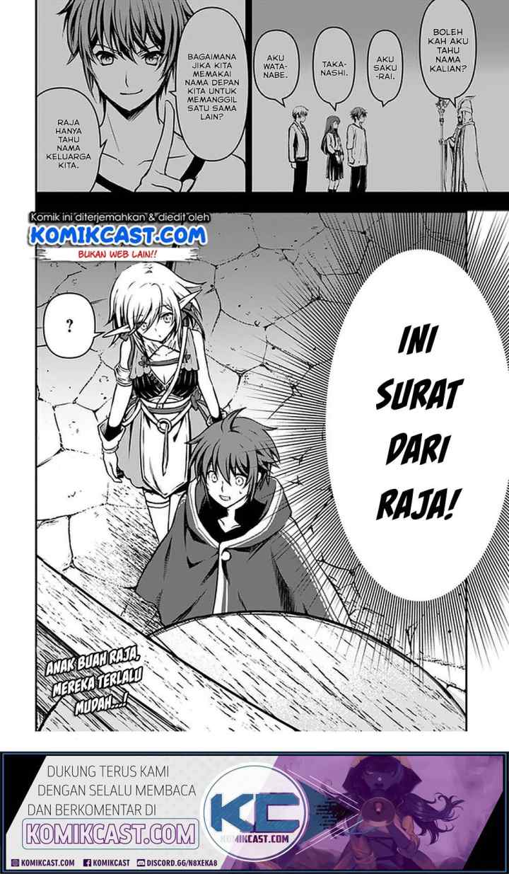 Kanzen Kaihi Healer no Kiseki chapter 14 halaman 16