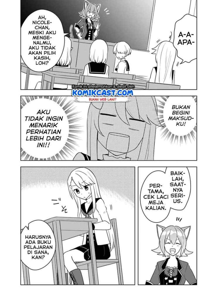Eiyuu no Musume Toshite Umarekawatta Eiyuu wa Futatabi Eiyuu o Mezasu chapter 14.1 halaman 6