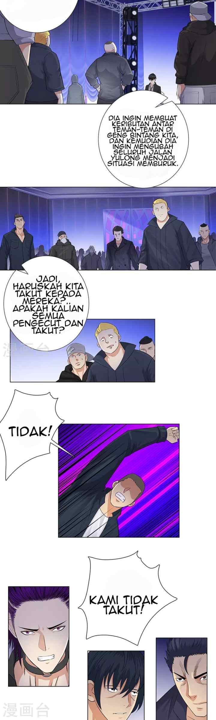 Master University chapter 80 halaman 7