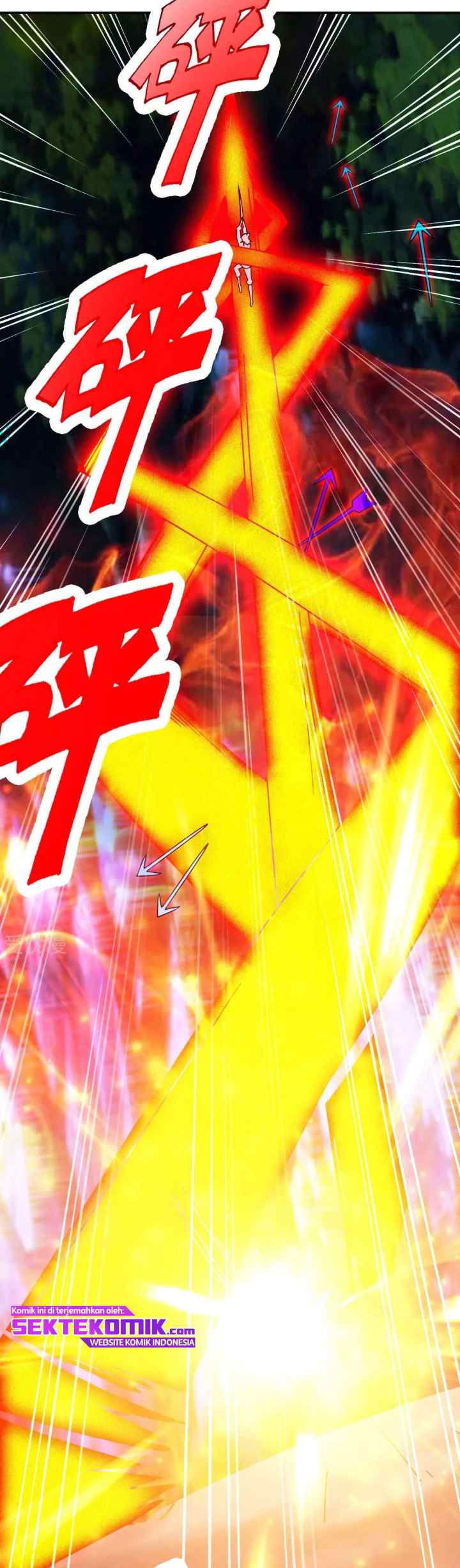 Xianwu Dizun chapter 129 halaman 7