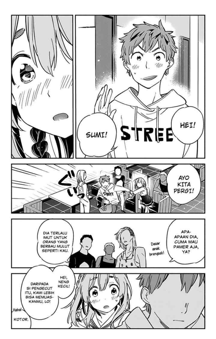 Kanojo, Hitomishirimasu chapter 8 halaman 11