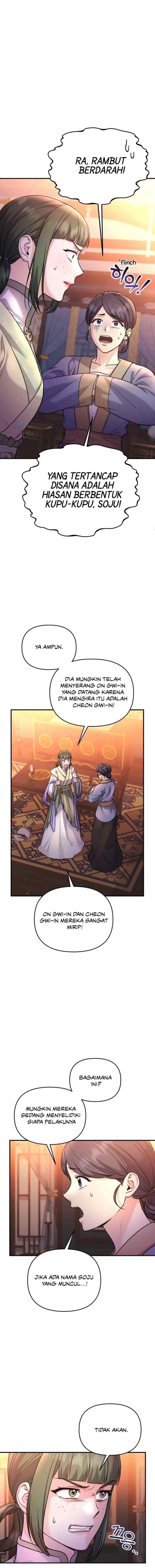 A Master, Who Woke up as a Concubine chapter 43 halaman 5