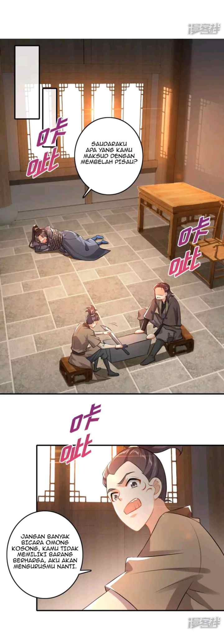 Best Son-In-Law chapter 7 halaman 11