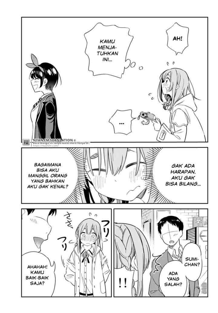 Kanojo, Hitomishirimasu chapter 4 halaman 6