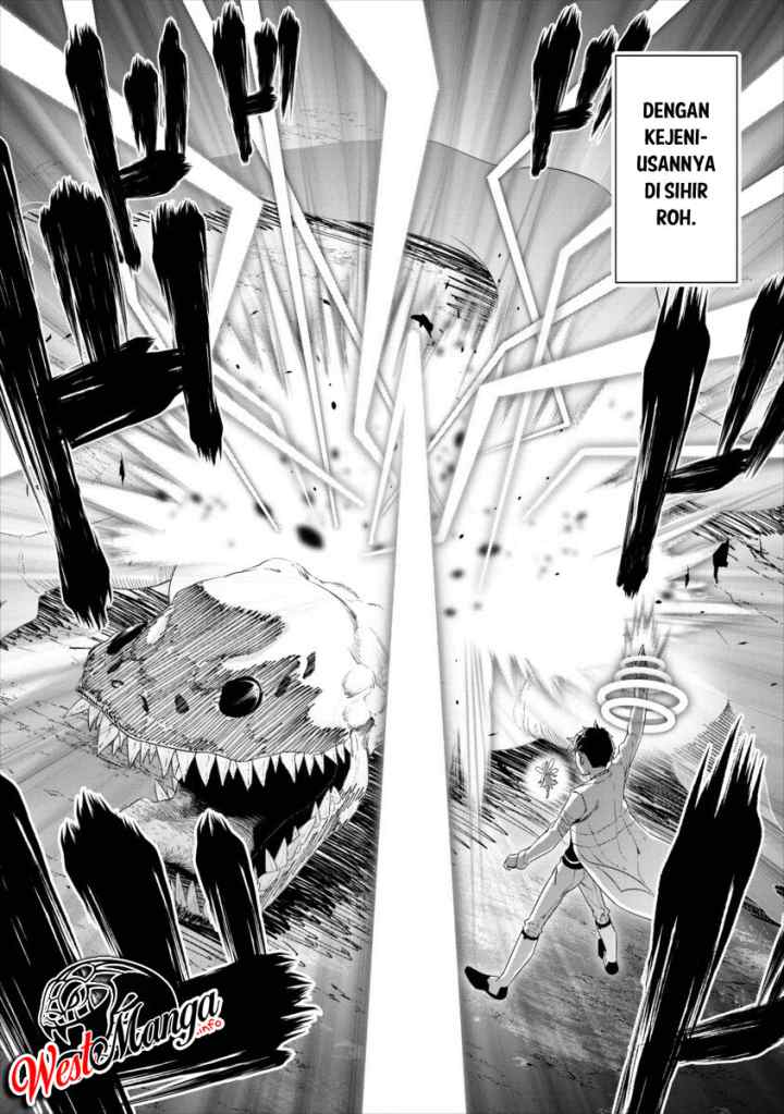 Bocchi Tenseiki chapter 0 halaman 13