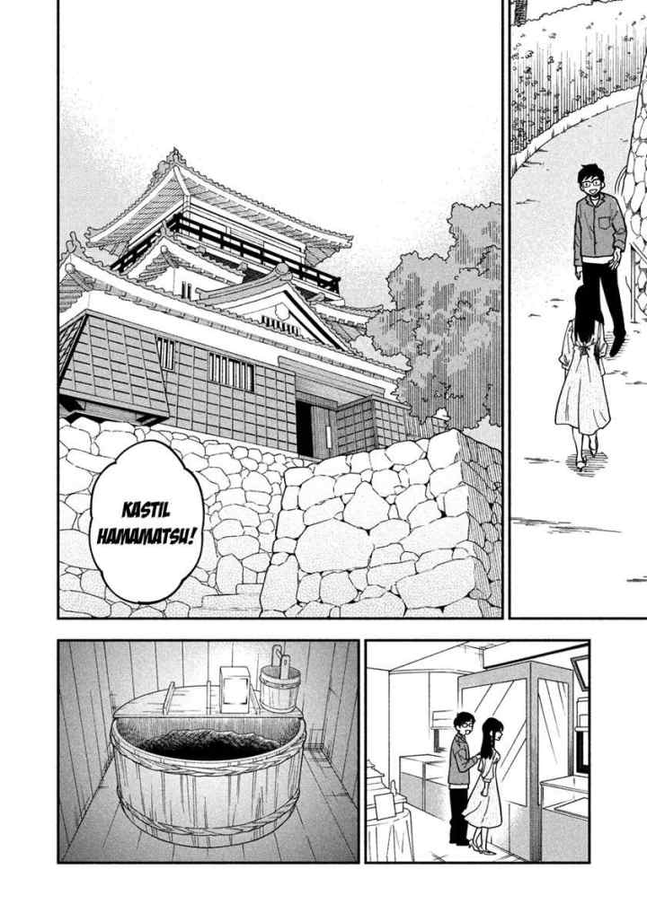 A Rare Marriage: How to Grill Our Love chapter 4 halaman 7