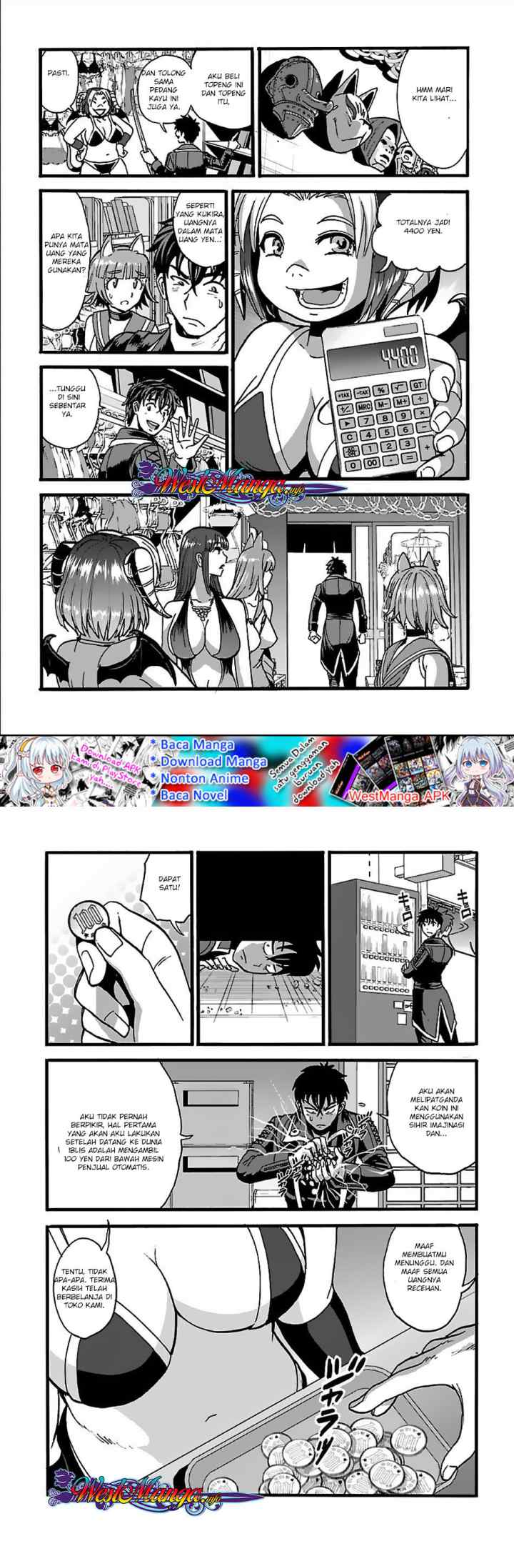 Makikomarete Isekai Teni suru Yatsu wa, Taitei Cheat chapter 22 halaman 12