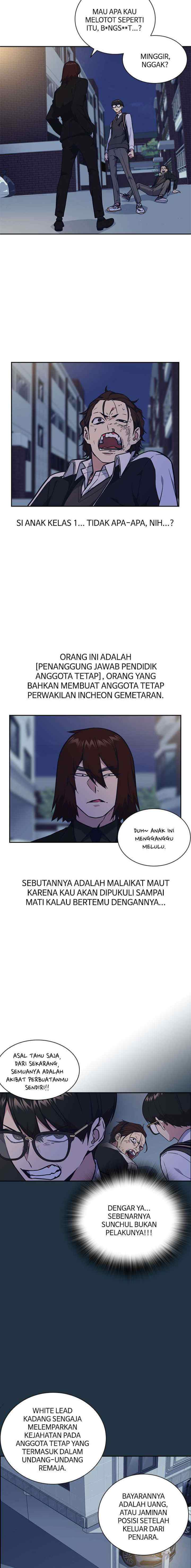 Kenkyu Gurupu chapter 56 halaman 13