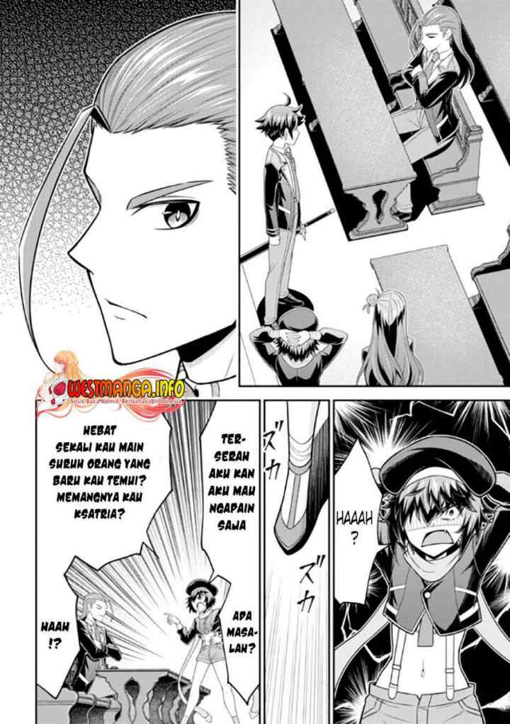 Tensei Gotoki De Nigerareru To Demo, Niisan? chapter 15.1 halaman 7