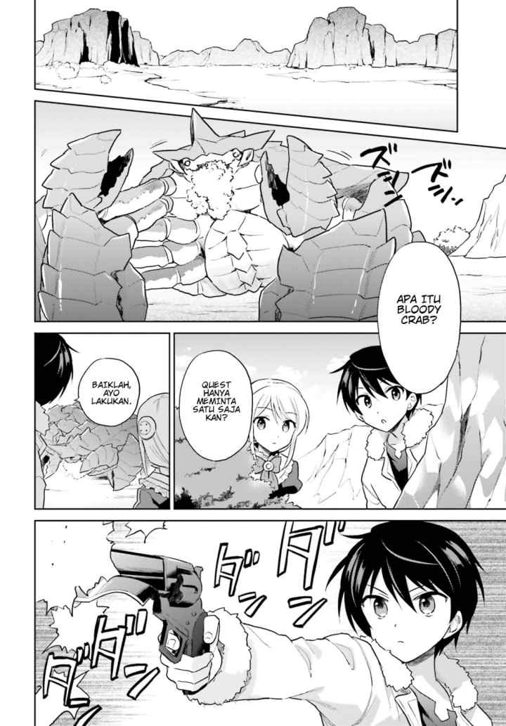 Isekai wa Smartphone to Tomo ni chapter 39 halaman 6