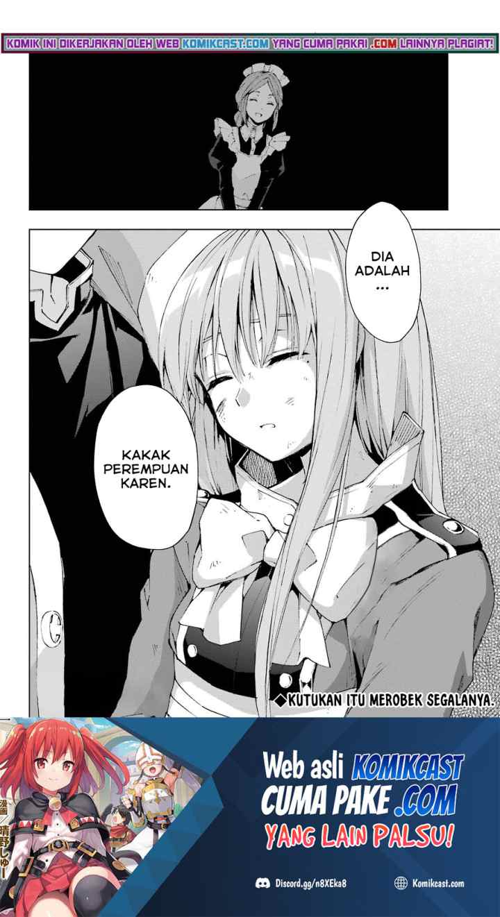 The Swordsman Called the Countless Swords' Sorcerer chapter 27 halaman 17