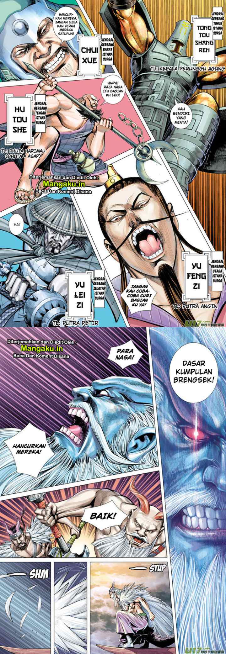 Journey to the West chapter 1 halaman 19
