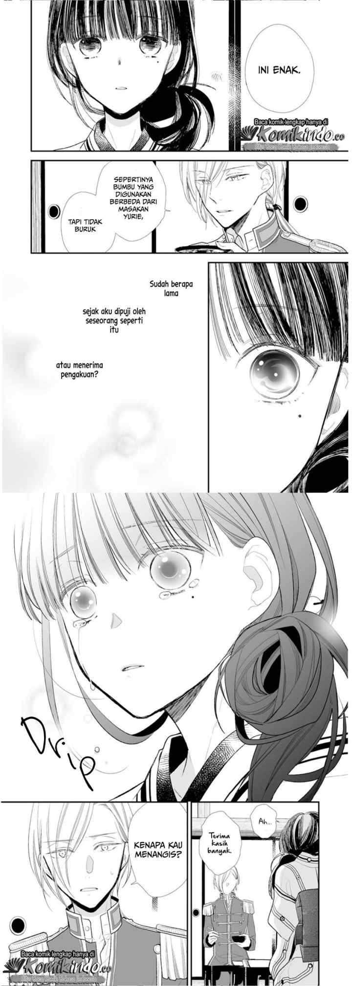 My Blissful Marriage chapter 4 halaman 7