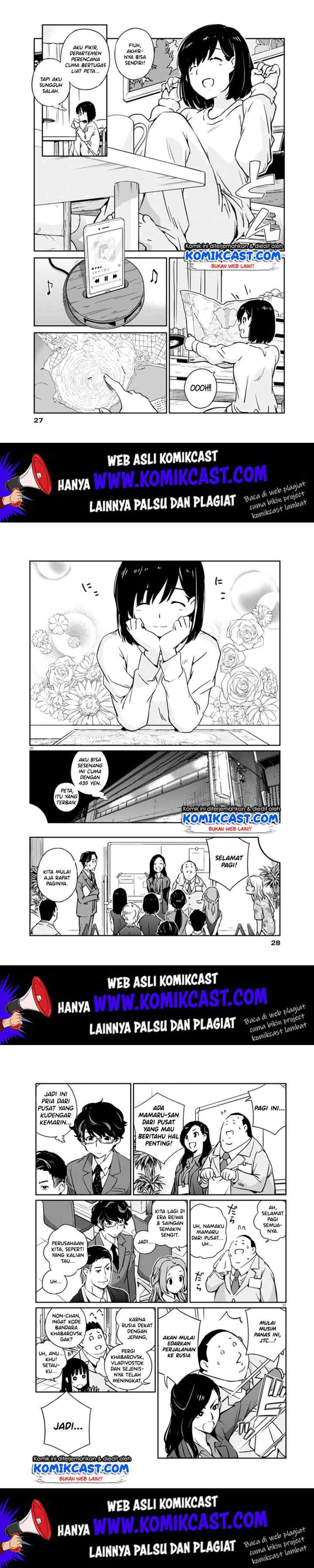 Kekkon Surutte, Hontou desu ka? chapter 1 halaman 7