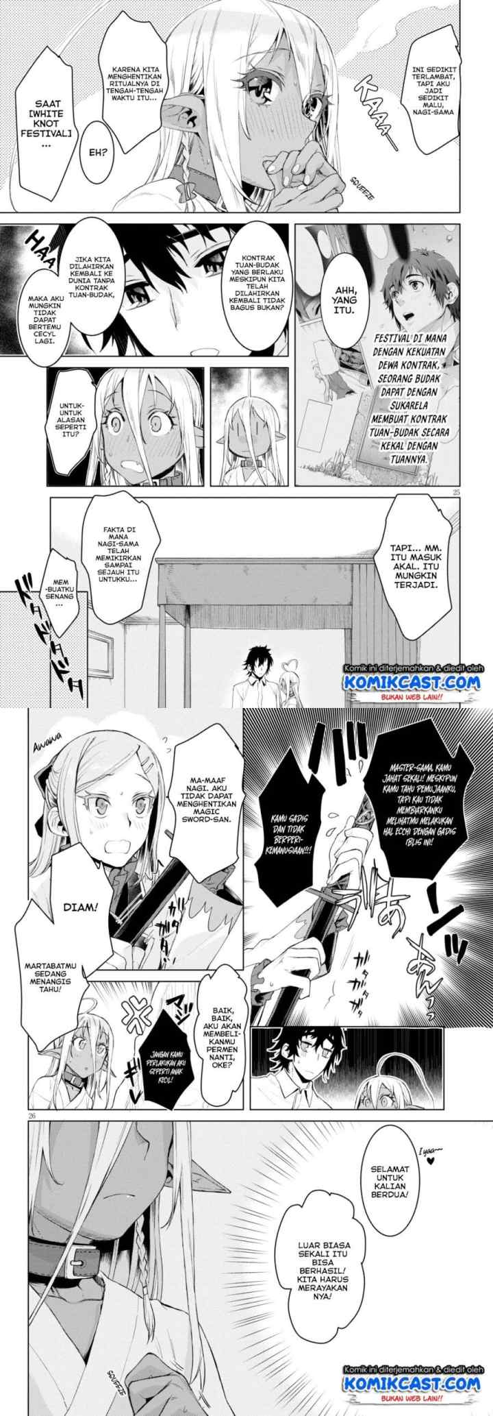 Isekai de Skill wo Kaitai shitara Cheat na Yome ga Zoushoku Shimashita: Gainen Kousa no Structure chapter 27 halaman 13