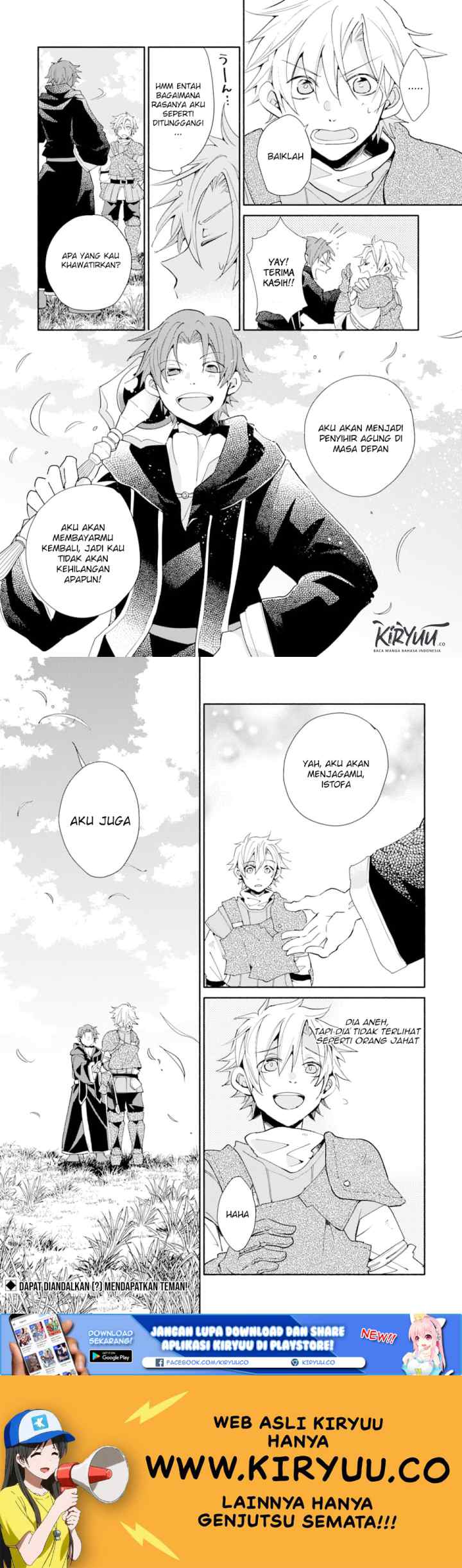 Kinka 1-mai de Kawaru Boukensha Seikatsu chapter 5 halaman 13