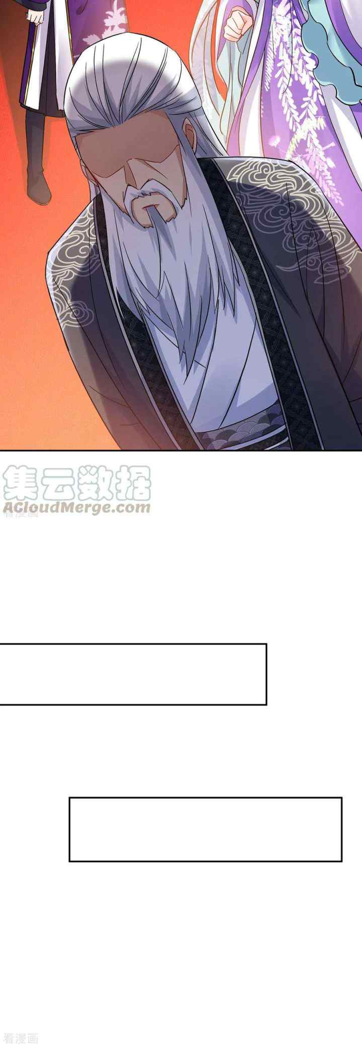 Miss Nine Doctor chapter 59 halaman 12