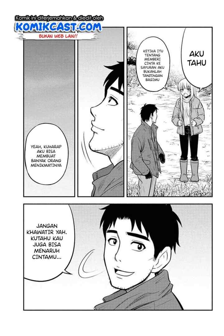 Orenchi ni Kita Onna Kishi to Inakagurashi Surukotoninatta Ken chapter 52 halaman 18
