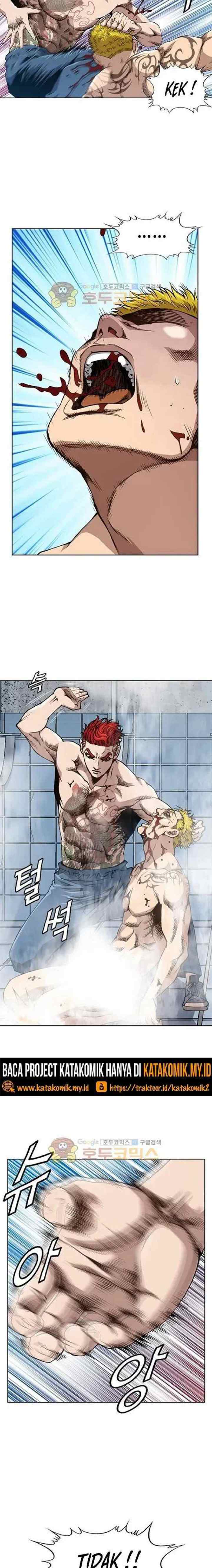 King of High School chapter 2 halaman 13