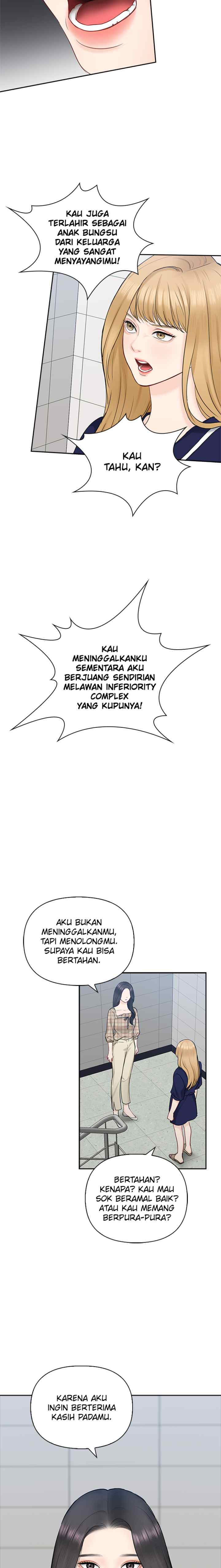 Date First, Love Later chapter 45 halaman 16