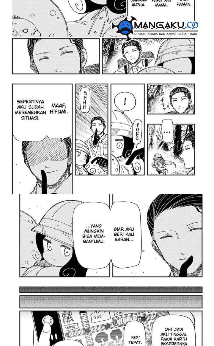 Mission: Yozakura Family chapter 208 halaman 8