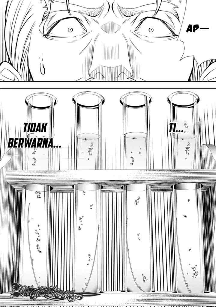 Rakudai Kenja Gakuin no Musou ~ Nidome no Tensei, S Rank Cheat Majutsushi Boukenroku chapter 1.3 halaman 8