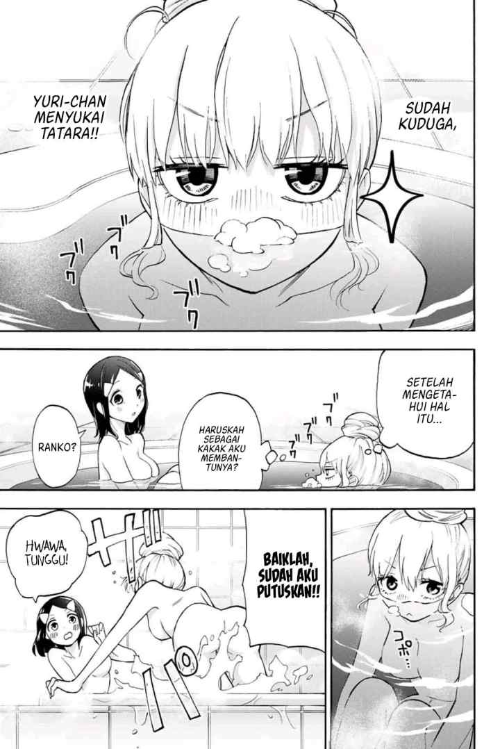 Hanazono Twins chapter 6 halaman 4