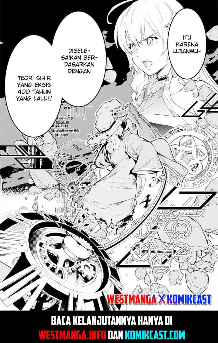 Rakudai Kenja Gakuin no Musou ~ Nidome no Tensei, S Rank Cheat Majutsushi Boukenroku chapter 8.2 halaman 12