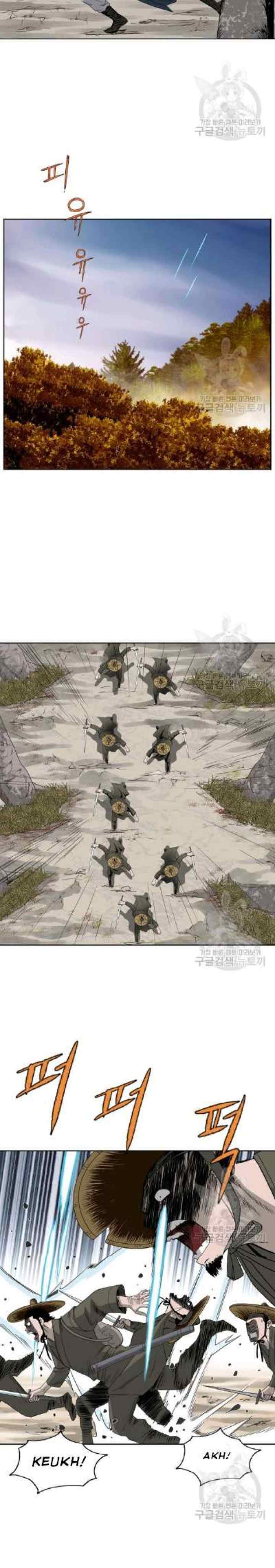 Bowblade Spirit chapter 64 halaman 18