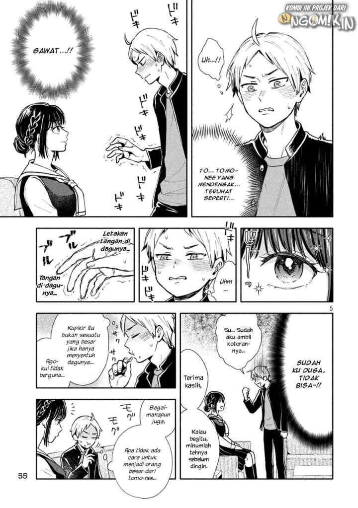 Ookiku nattara kekkon suru! chapter 2 halaman 6