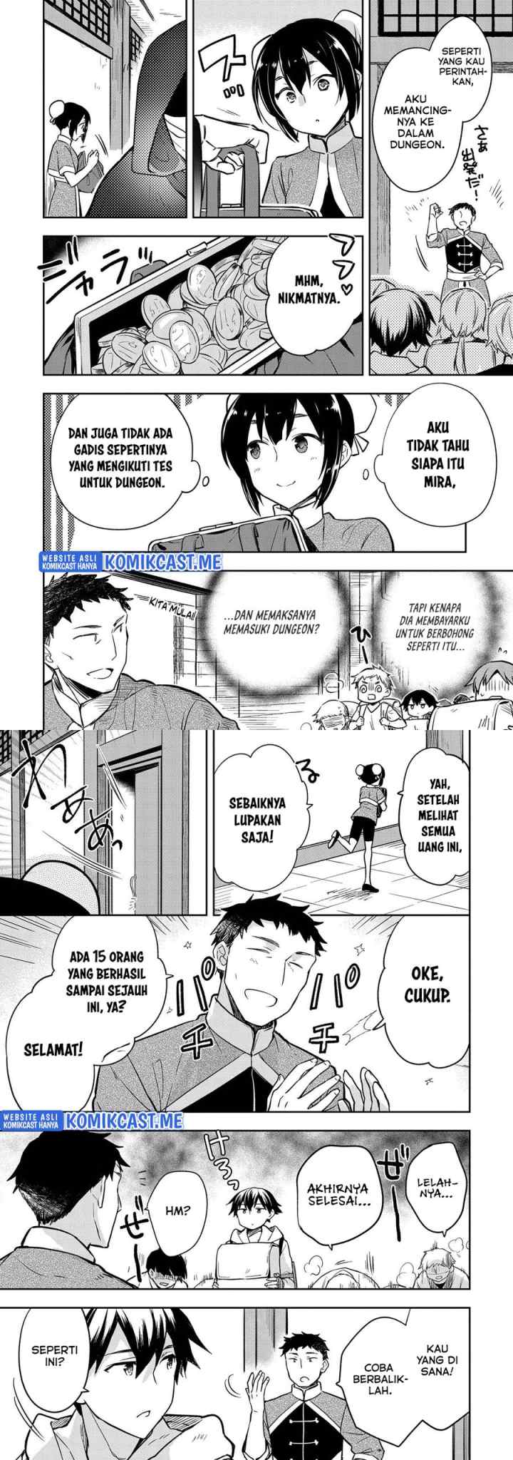 Mushoku no Eiyuu: Betsu ni Skill Nanka Iranakattan daga chapter 36 halaman 13