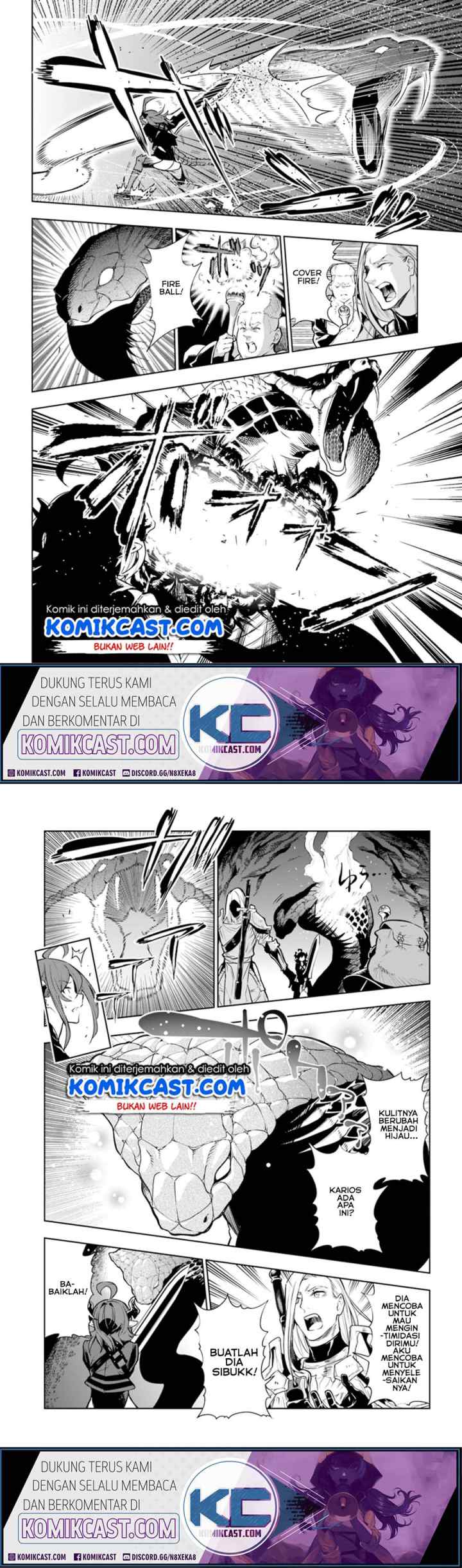 Ningen Fushin no Boukenshatachi ga Sekai o Sukuu Youdesu chapter 7 halaman 8