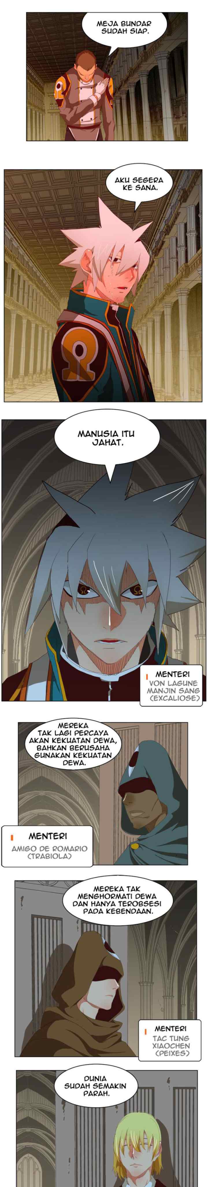 The God of HighSchool chapter 211 halaman 7