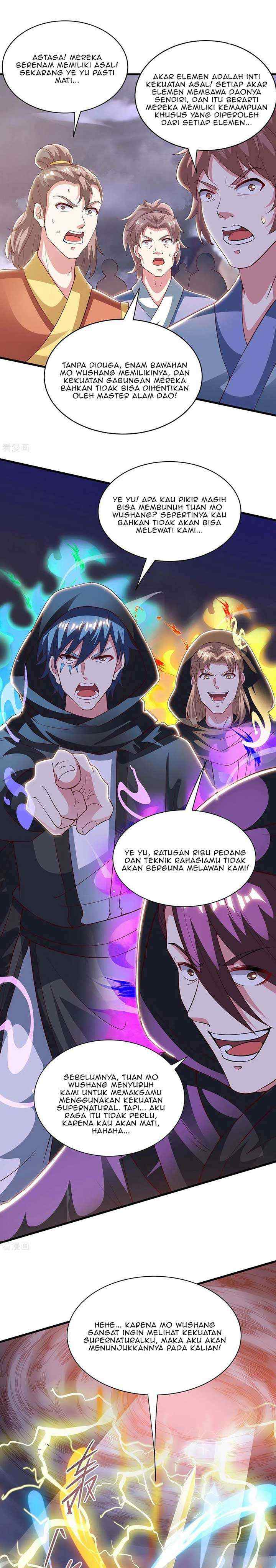 Dushi Xiaoyao chapter 254 halaman 6