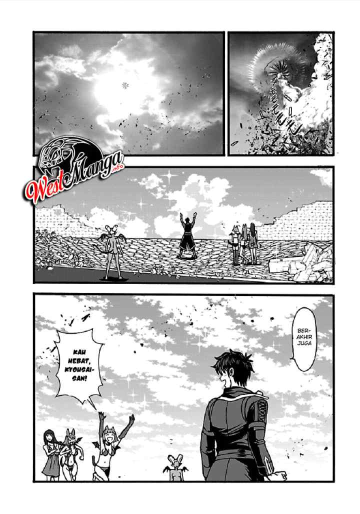 Makikomarete Isekai Teni suru Yatsu wa, Taitei Cheat chapter 25.2 halaman 16